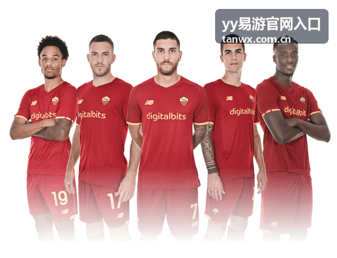 yy易游官网入口 社区互动功能
